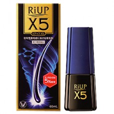 РИАП X5 (RIUP X5)